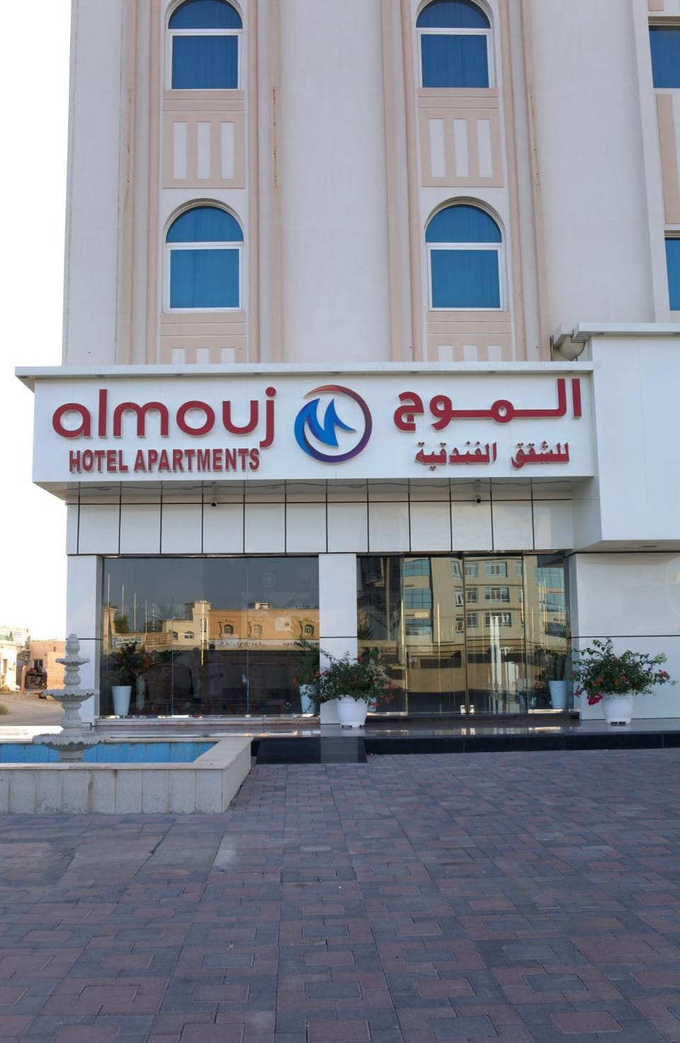 Property logo or sign, Parking
