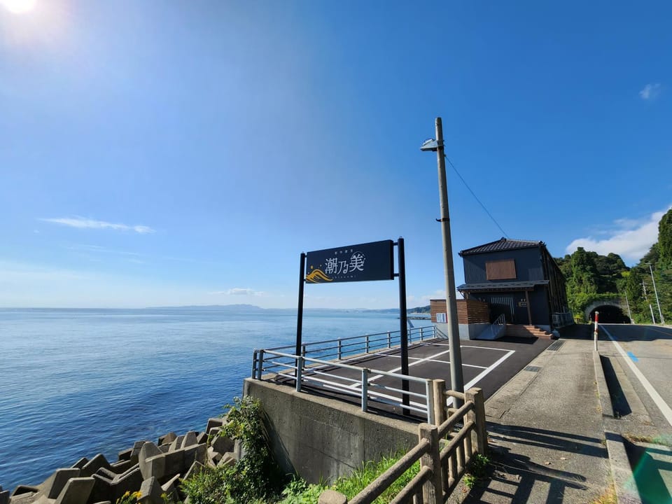 Property building, Property logo or sign, Sea view, Parking