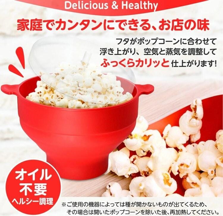 原田屋Hotel 5F Apartment in Shibuya