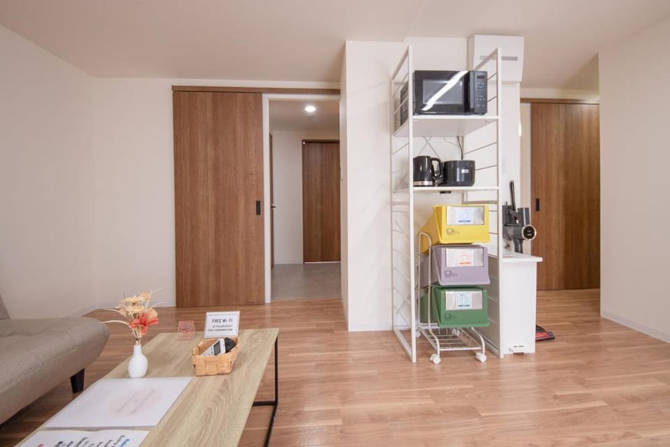 Fullhouse 201 Apartment in Shibuya