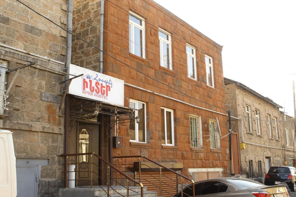 Facade/entrance, Property logo or sign