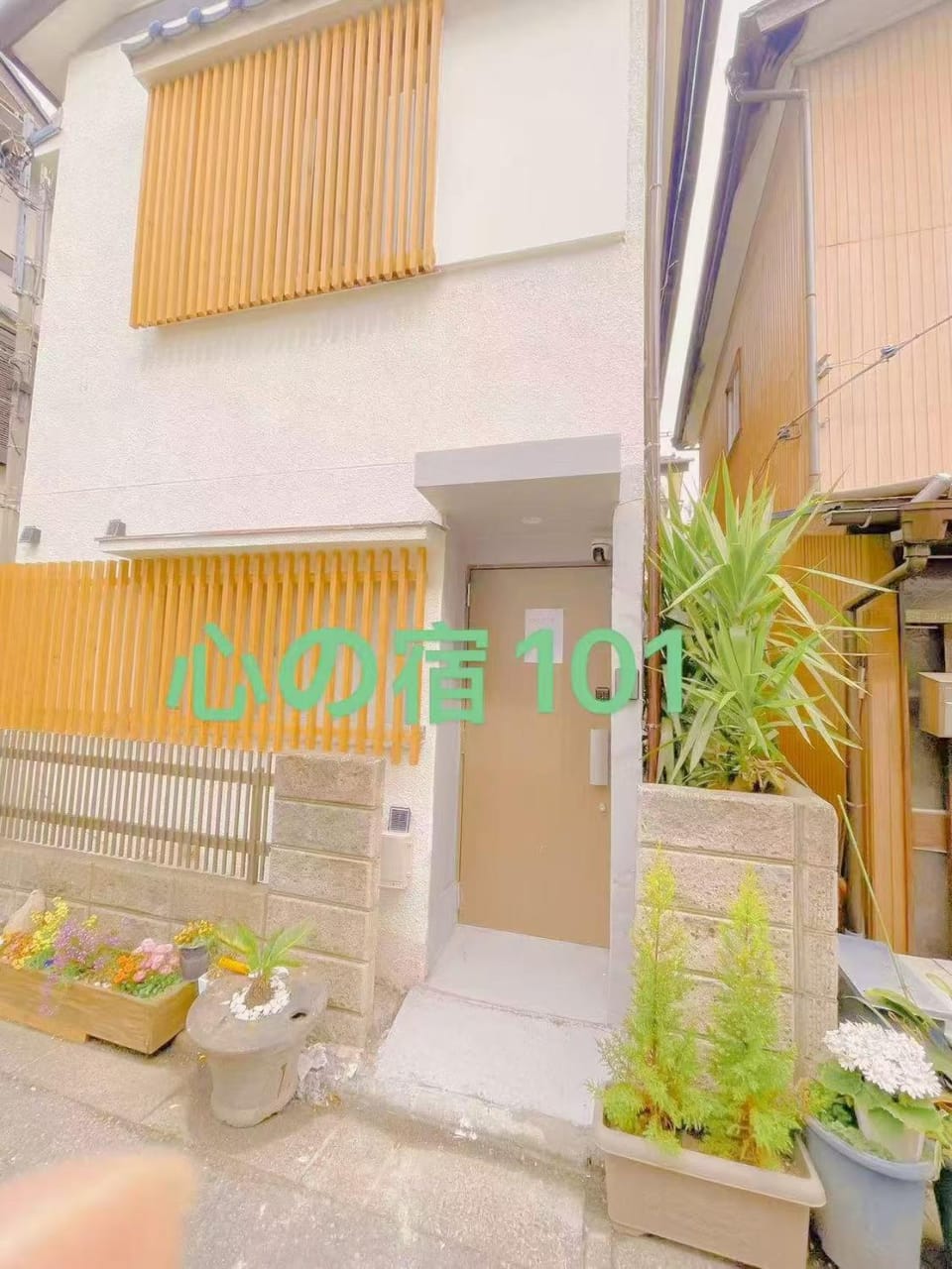 心の宿 Bed and Breakfast in Chiba Prefecture