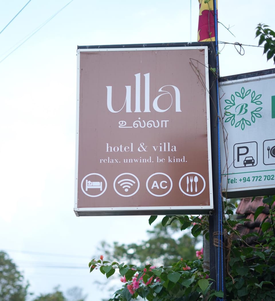 Property logo or sign
