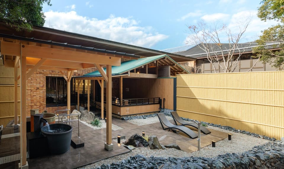 Hot Spring Bath
