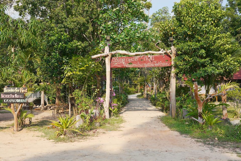 Natural landscape