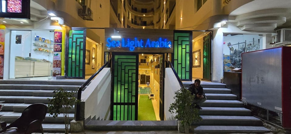 Property building, Facade/entrance, Night