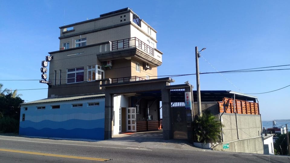 彩靈的家民宿Caitlyn Hostel Bed and Breakfast in Taiwan, Province of China