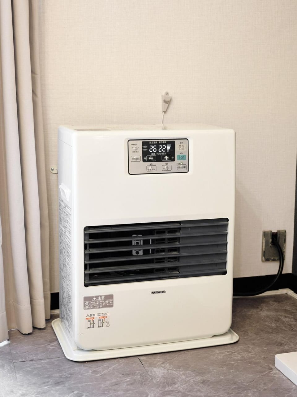 heating