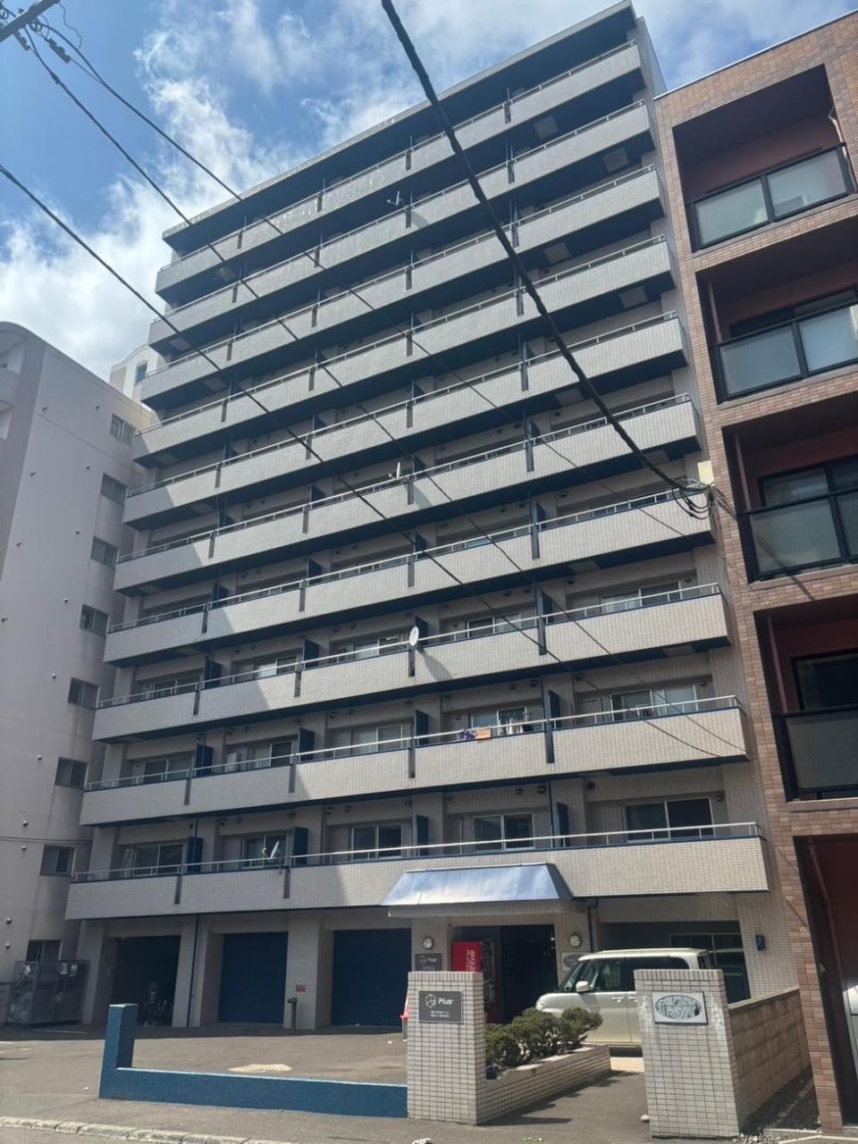 Property building