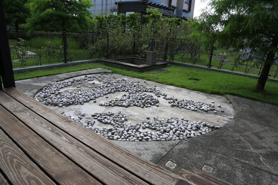 Children play ground