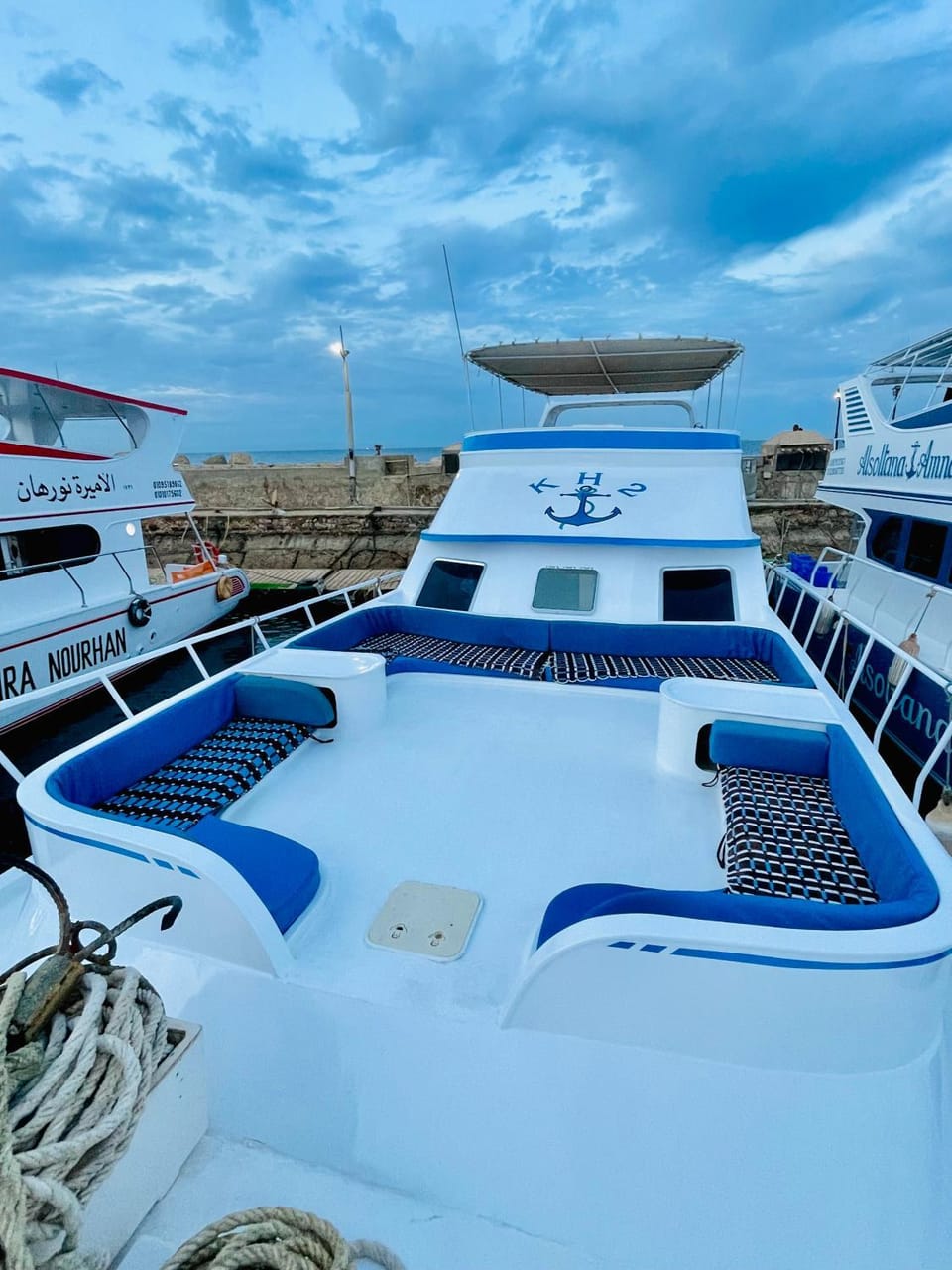 K H yacht Docked boat in Egypt