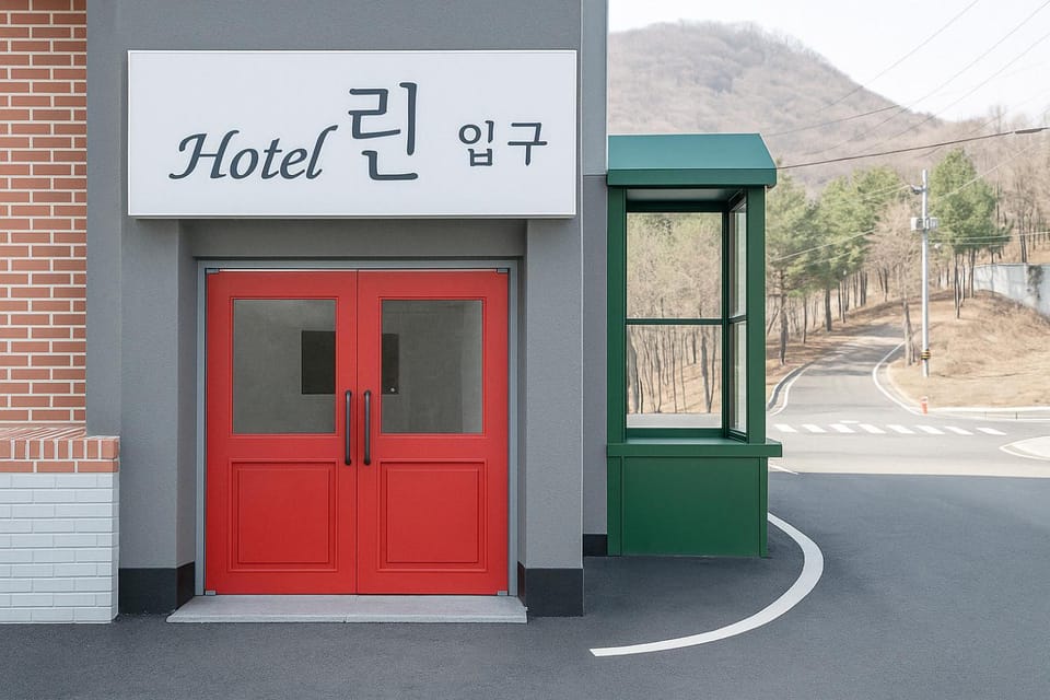 Facade/entrance, Day, Street view