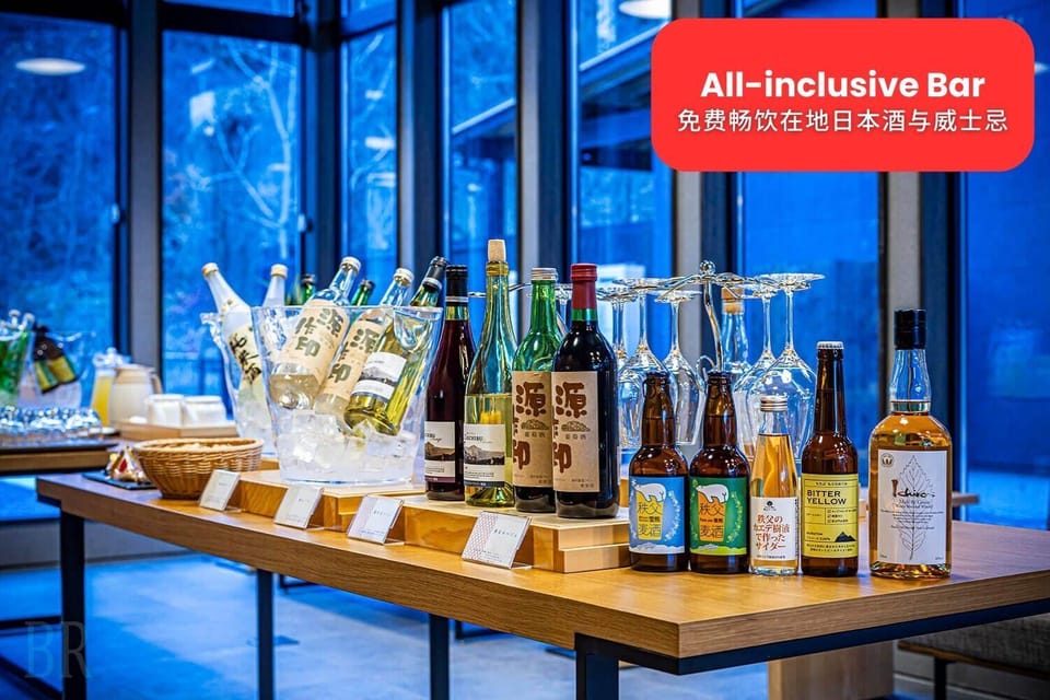 minibar
