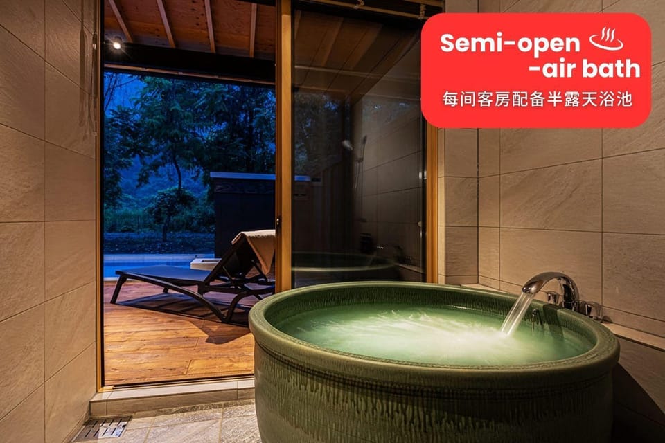 Open Air Bath