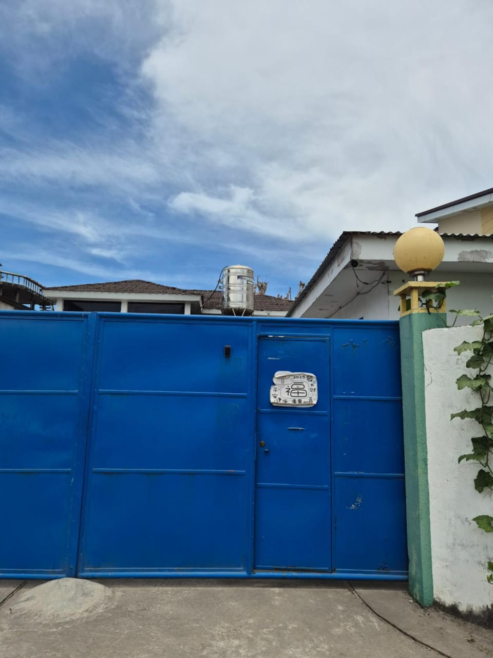 umiao's beach house Country House in Dumaguete