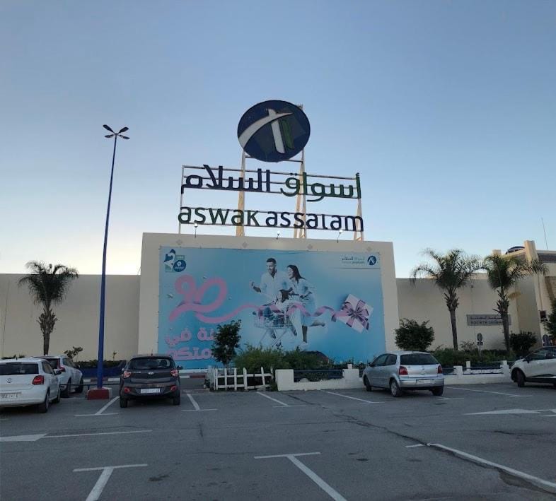Batouta stay Apartment in Tangier