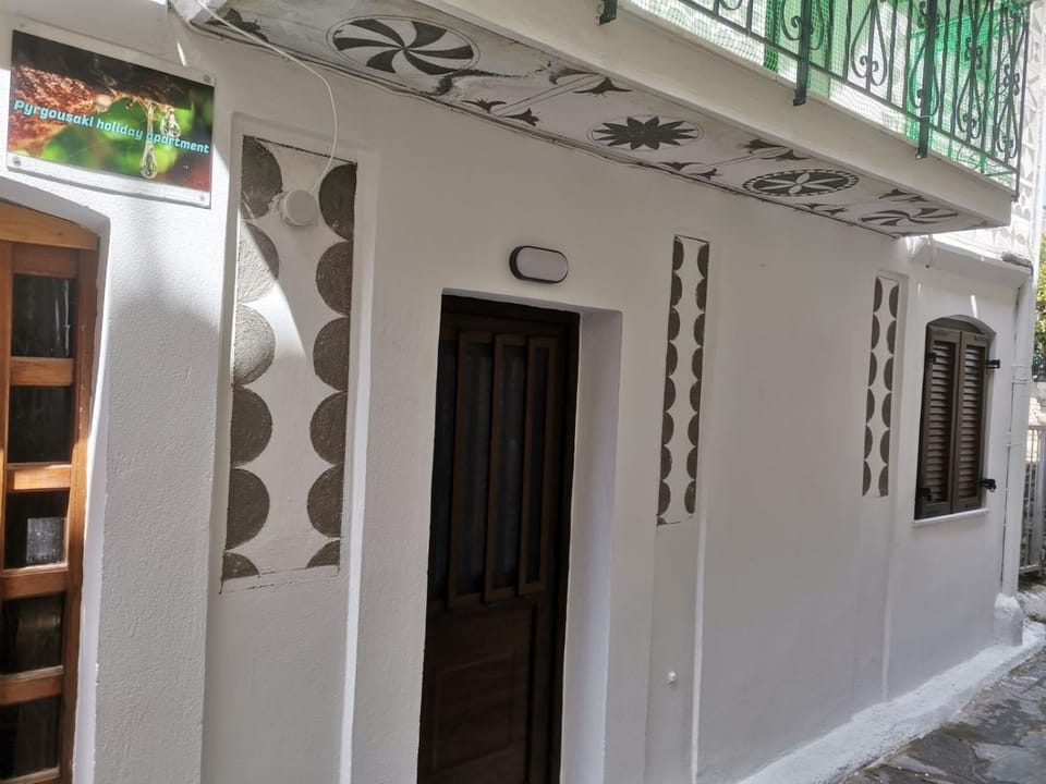 Pyrgousaki holiday apartment Apartment in Decentralized Administration of the Aegean