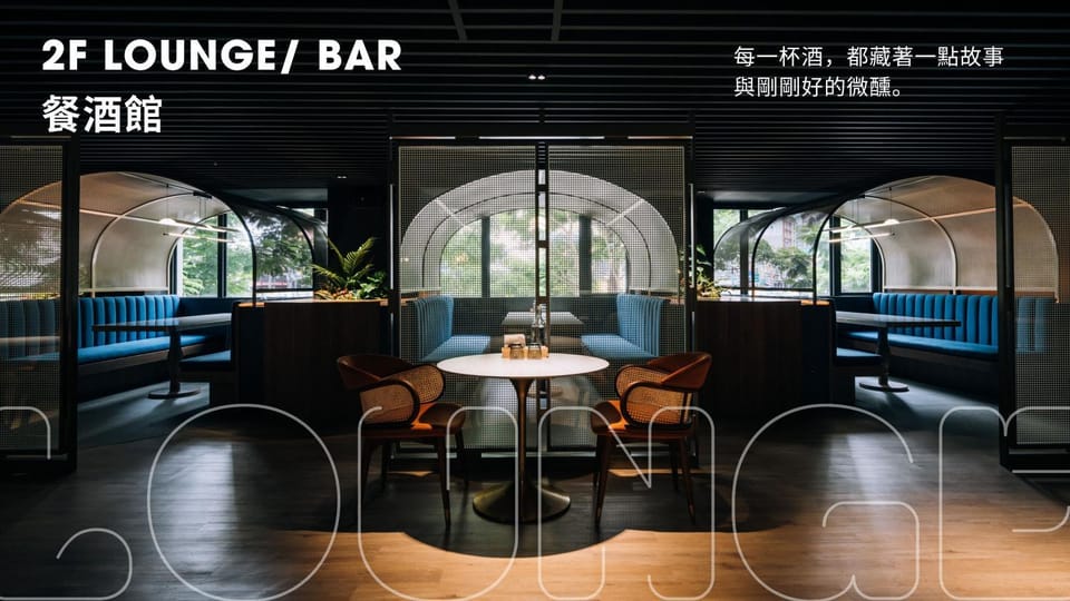 Lounge or bar