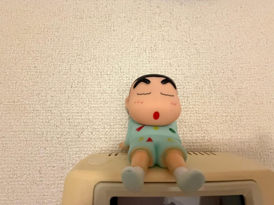 sitamachi Shin-Koiwa 302 Apartment in Japan
