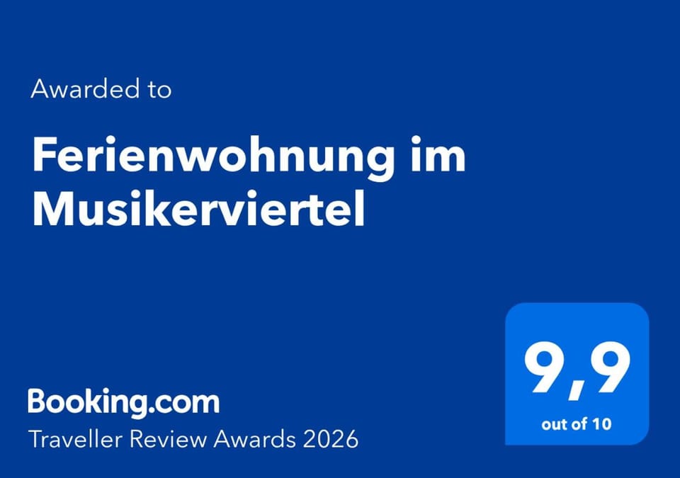 Certificate/Award