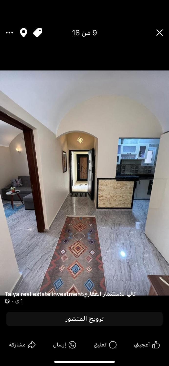 Palace view Apartment in Hurghada