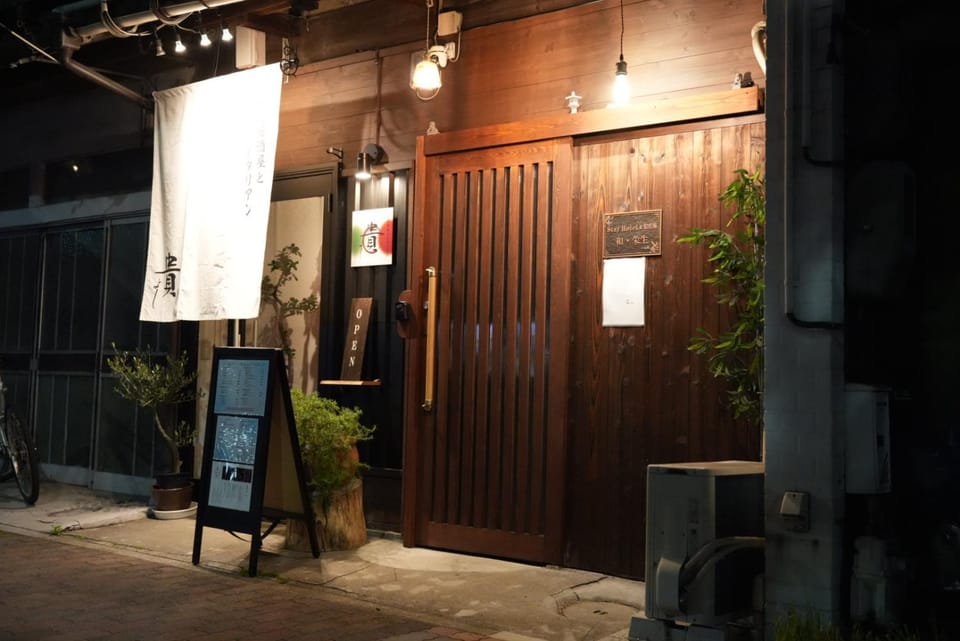 日本の美術的古民家貸切宿最大8名宿泊可能名古屋駅より8分ジブリや長島リゾートやレゴなどの観光拠点 Villa in Nagoya