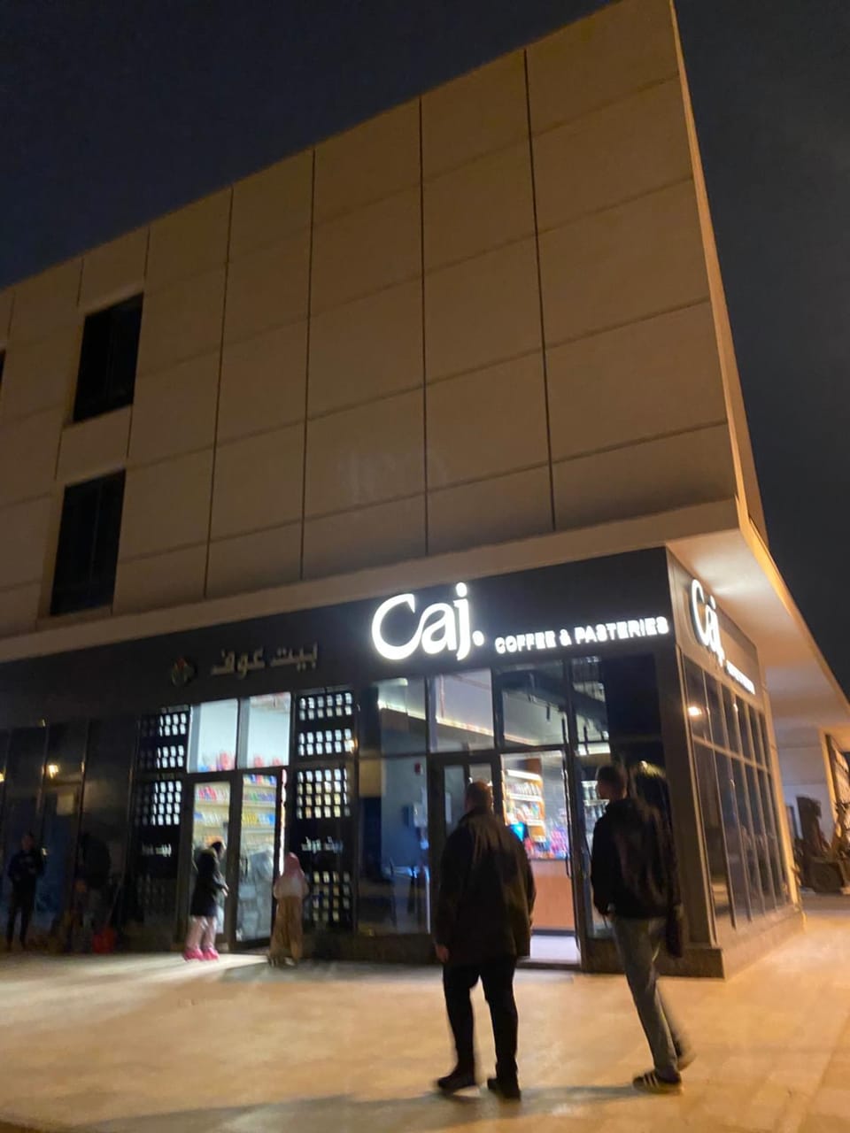 Vibes Master Bed and Breakfast in Cairo Governorate