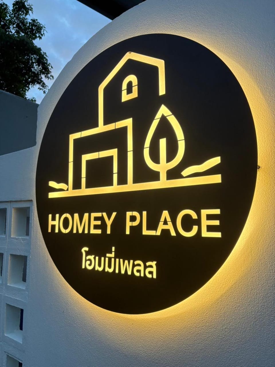 Homey Place easy access Apartment in Bangkok