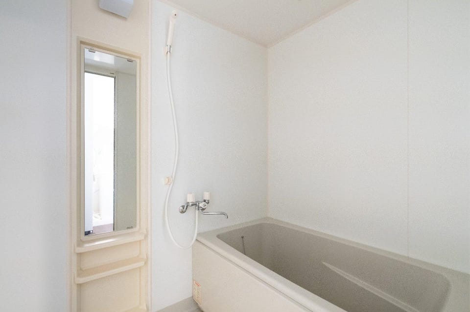 Shower, Bathroom, Bath