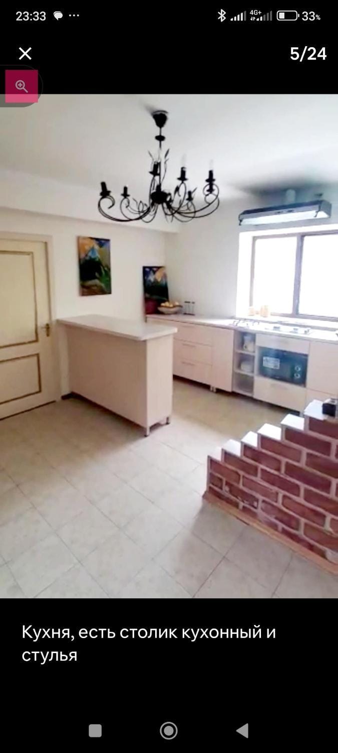 Хижина дяди Толи Apartment in Almaty Region, Kazakhstan