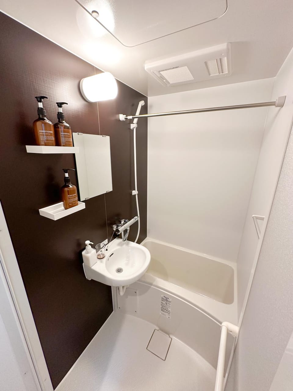 Shower, Bathroom, Bath