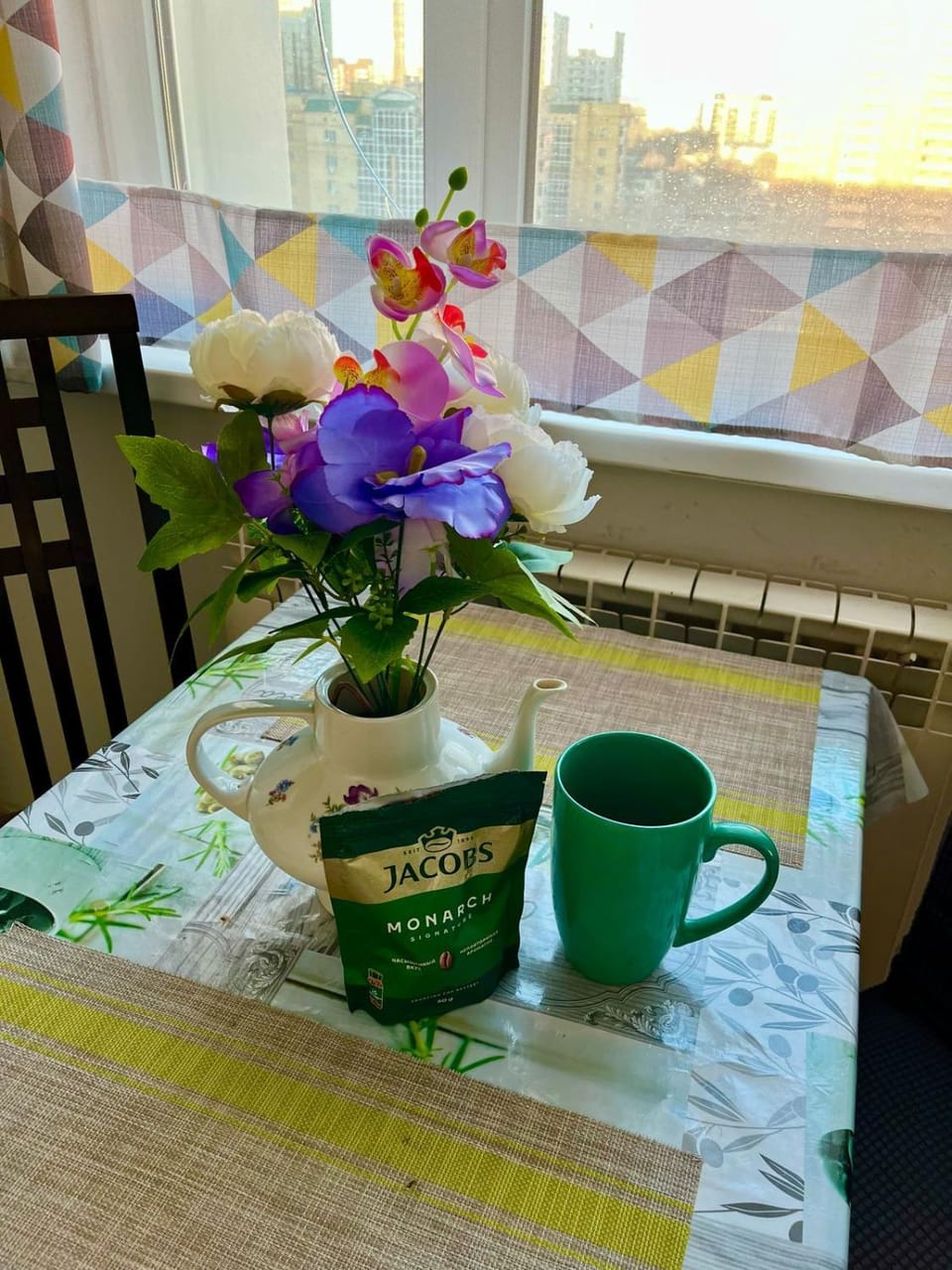 Home Apartment in Kazakhstan