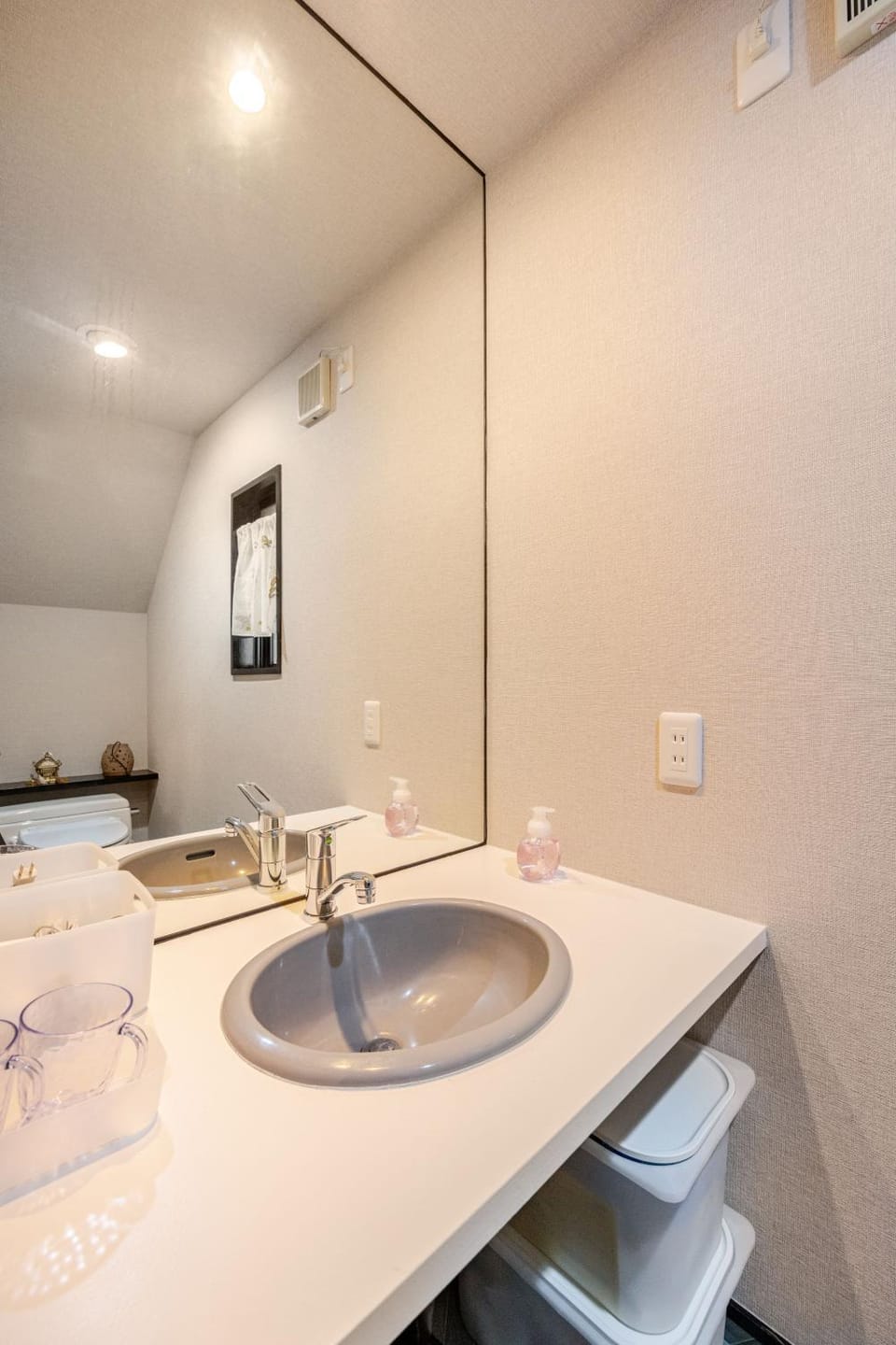 Snow Forest2 Apartment in Japan