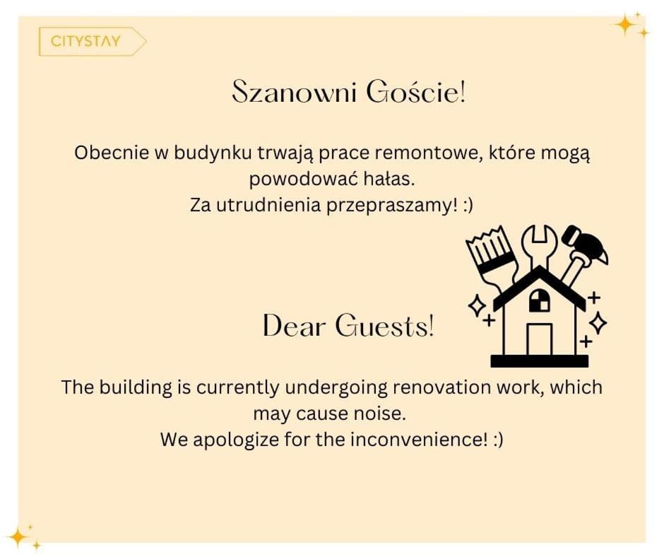 Logo/Certificate/Sign