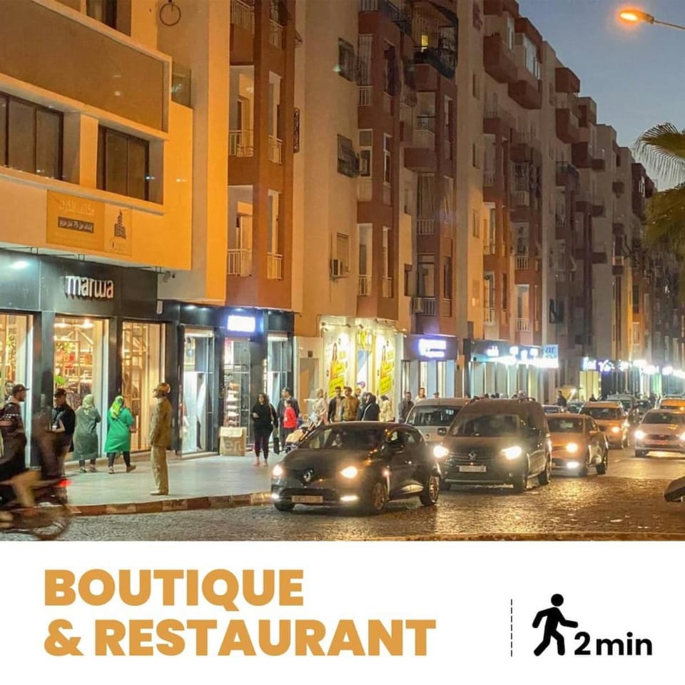 At Our Place, You Are at Home Warmth and Comfo Apartment in Agadir