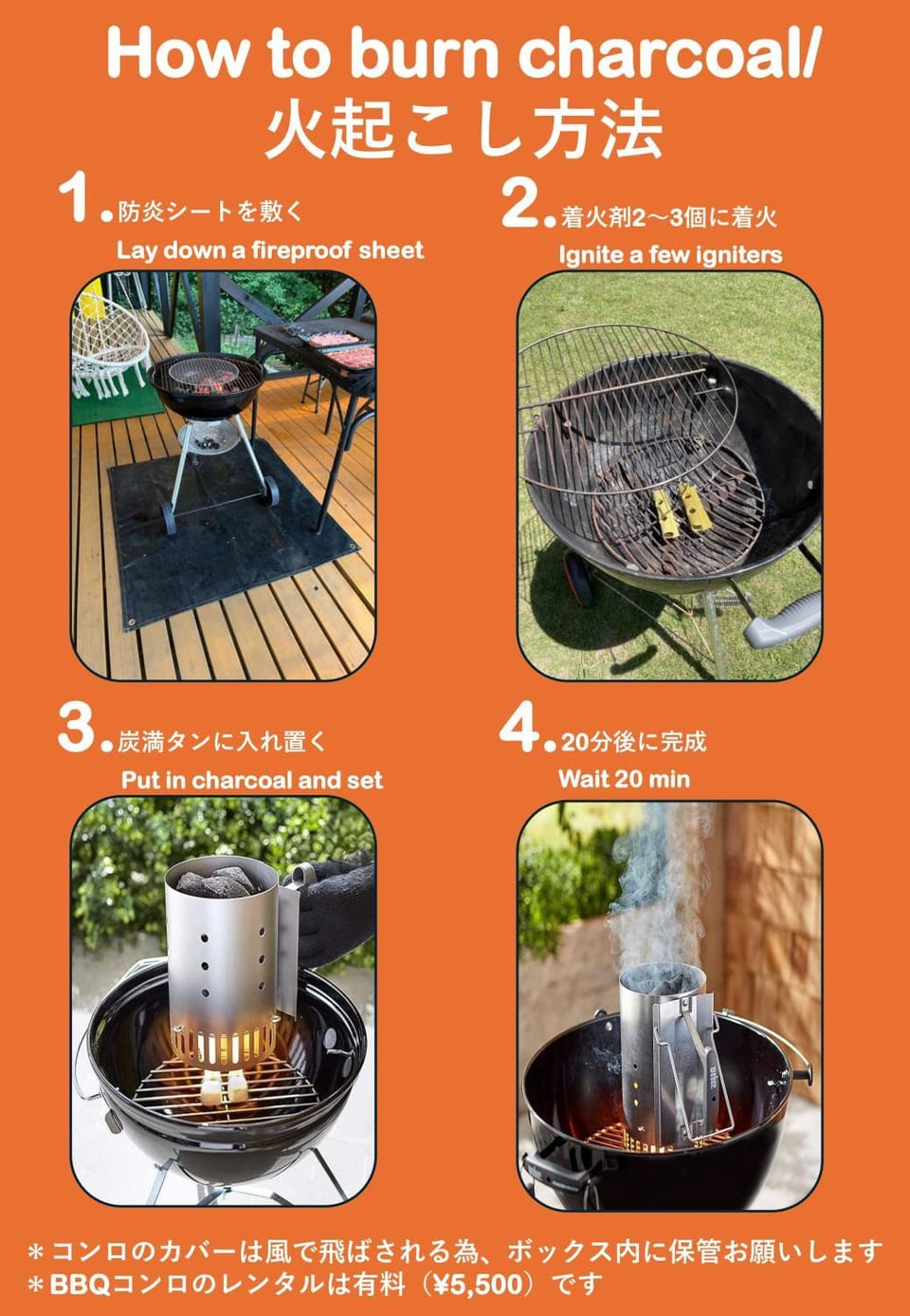 BBQ facilities