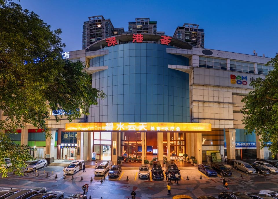 Property building, City view