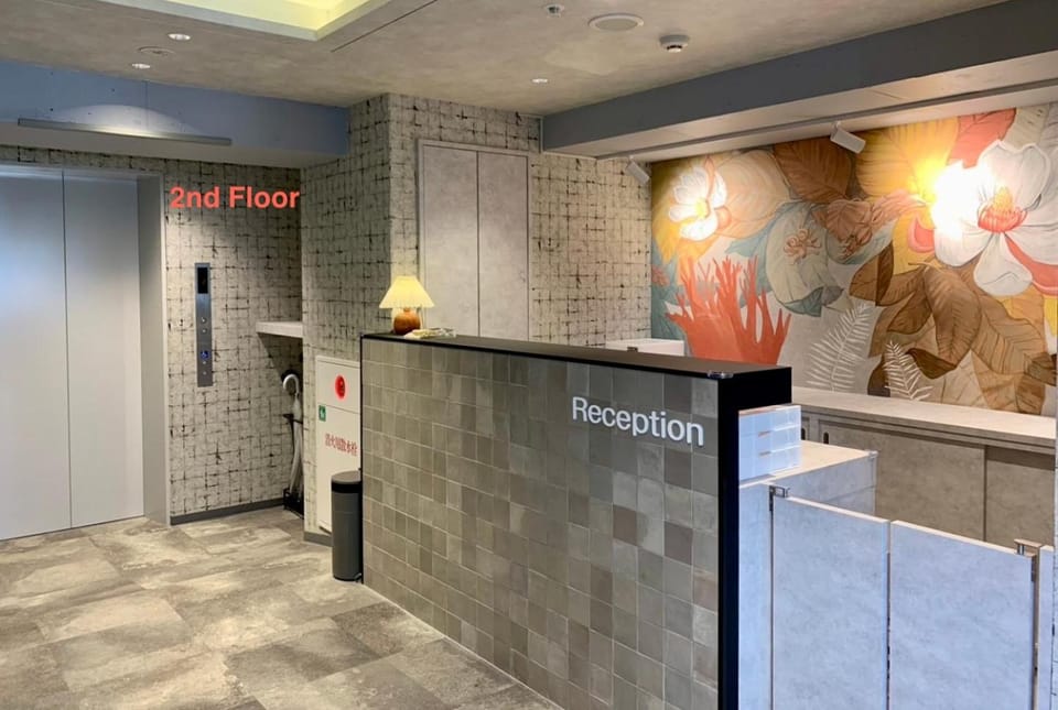 Lobby or reception