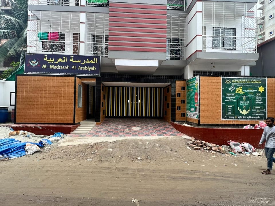 Property building, Street view
