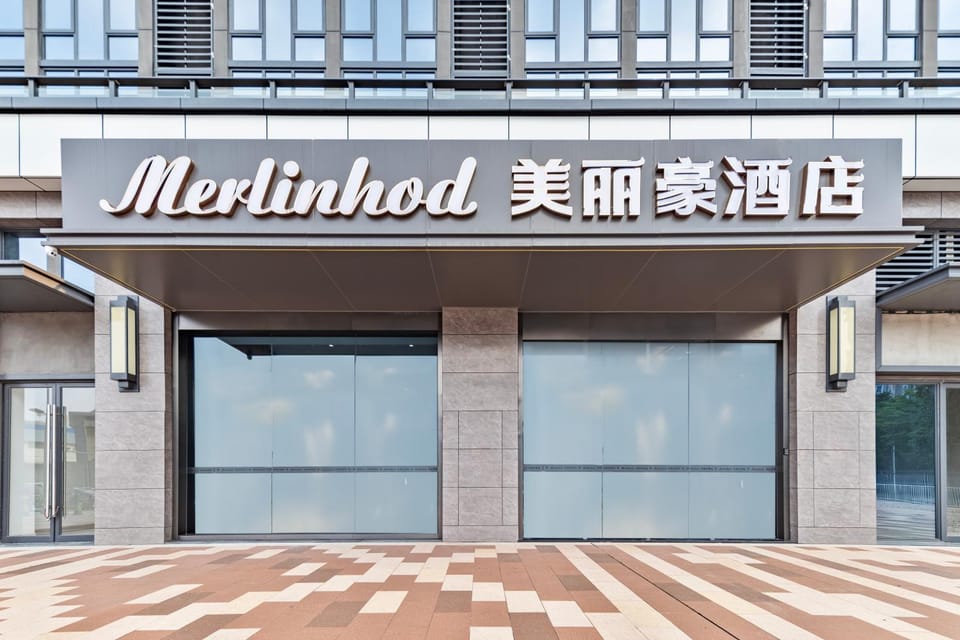 Property logo or sign