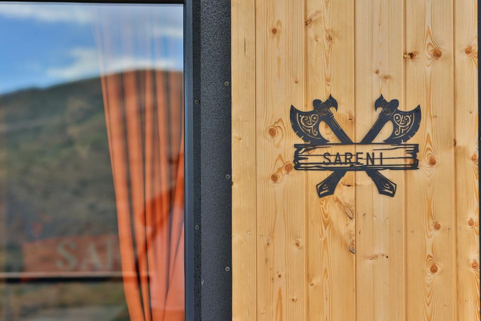 Property logo or sign