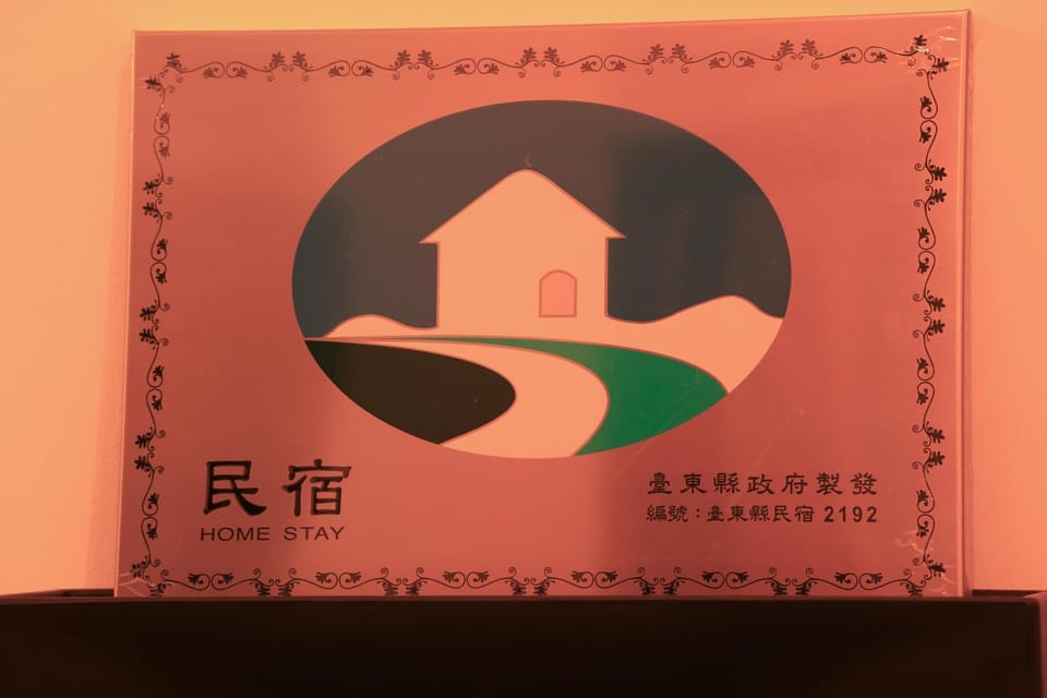 Logo/Certificate/Sign, Certificate/Award
