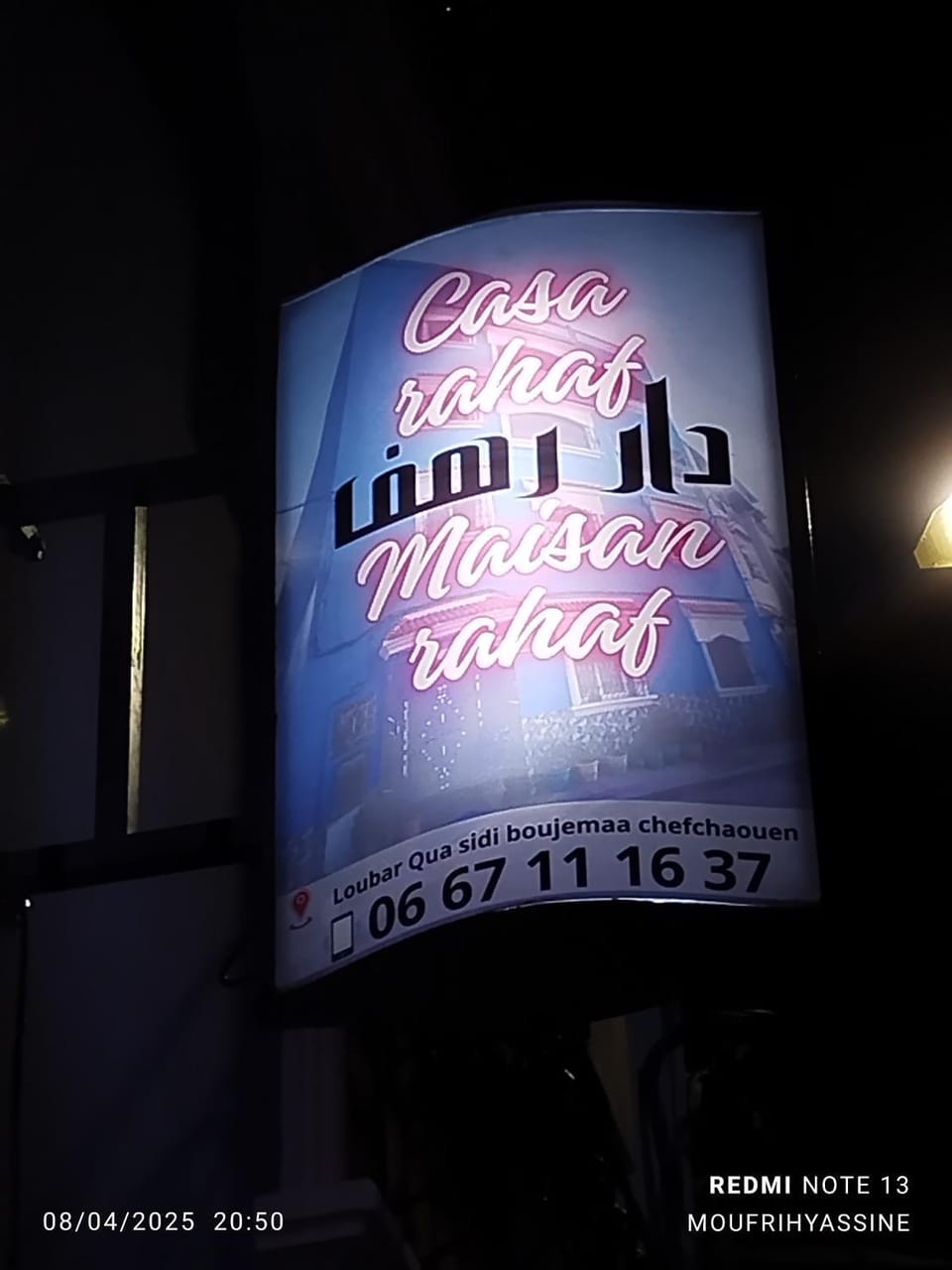 Logo/Certificate/Sign
