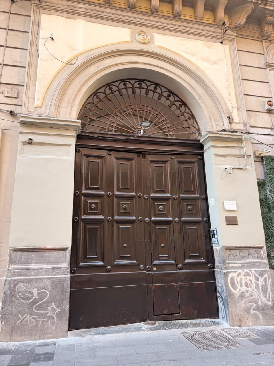 Facade/entrance
