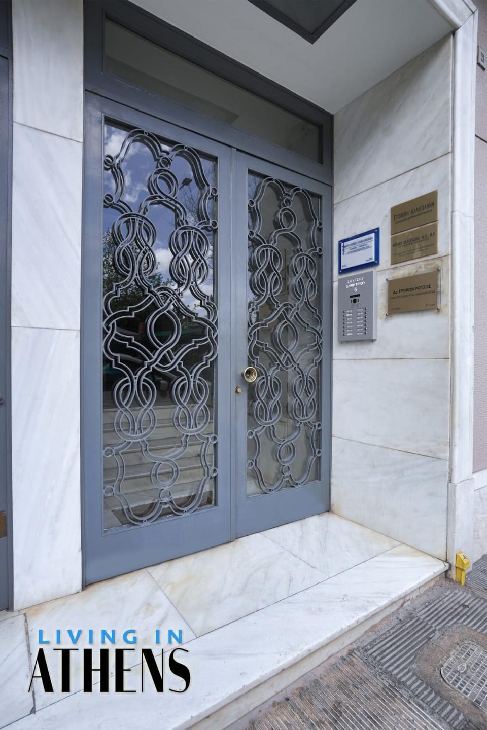 Property building, Facade/entrance
