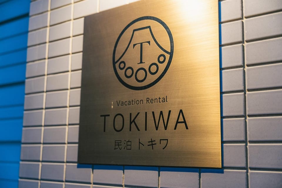 Vacation Rental TOKIWA House in Shizuoka Prefecture