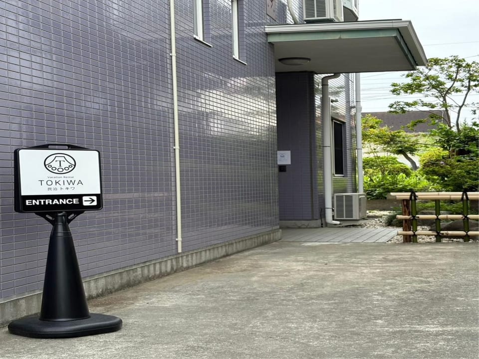 Vacation Rental TOKIWA House in Shizuoka Prefecture
