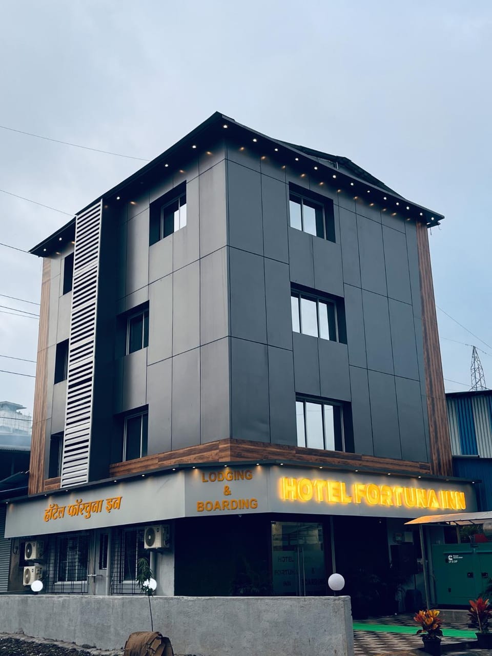 Fortuna Inn Manage By SN HOSPITALITY Hotel in Maharashtra