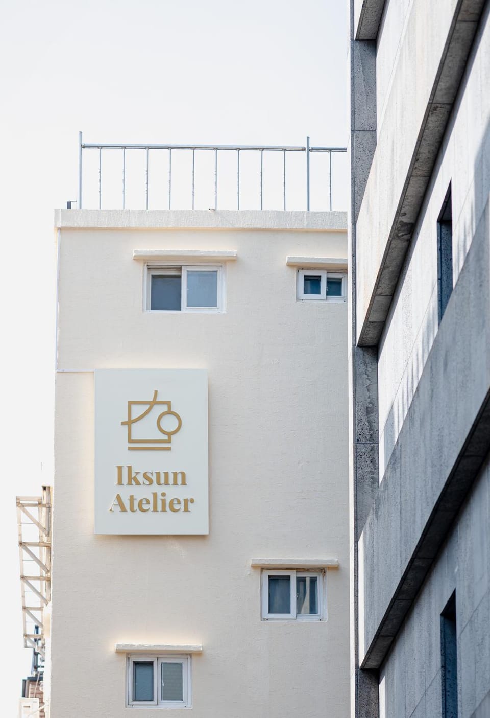 Property building, Property logo or sign