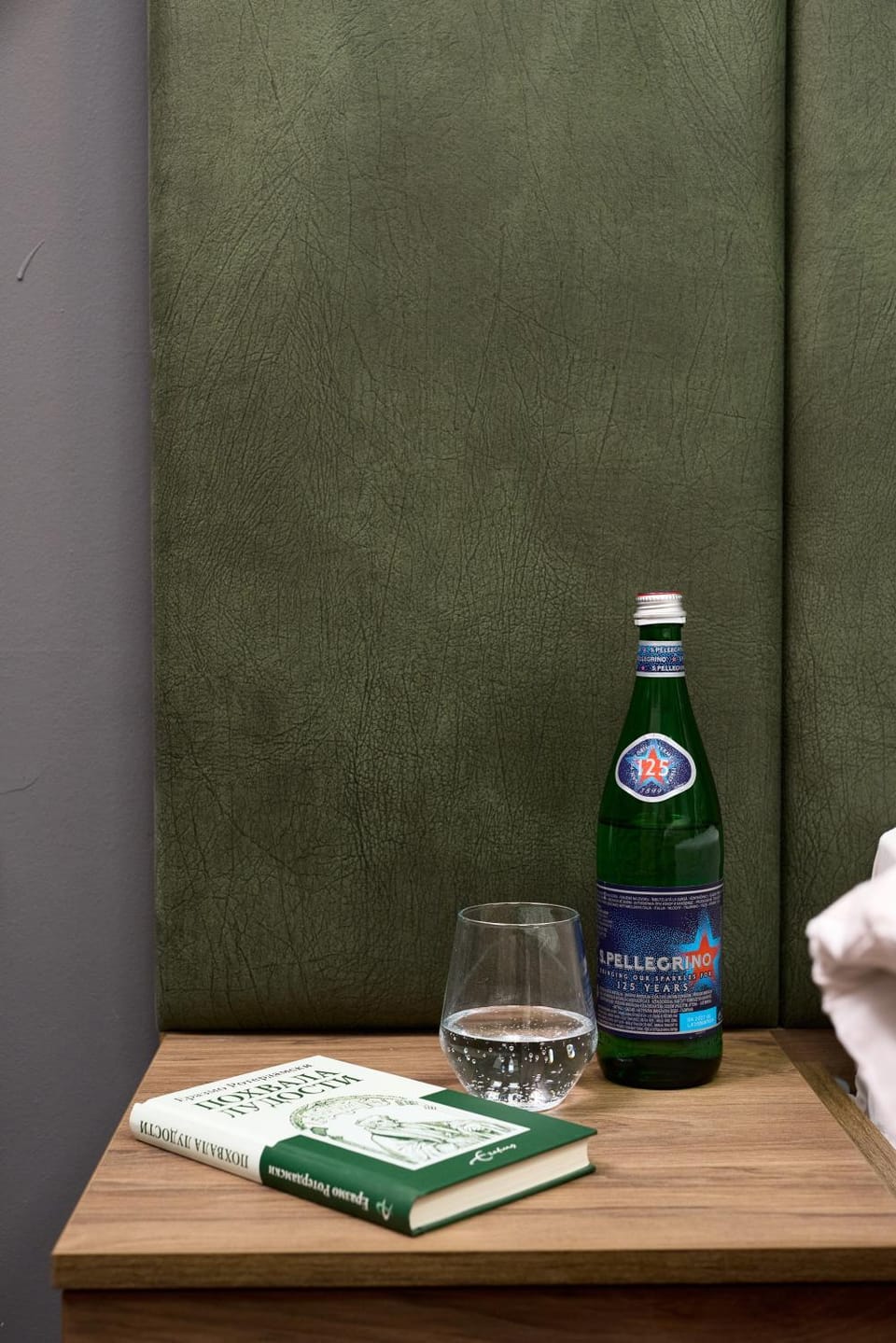 Drinks